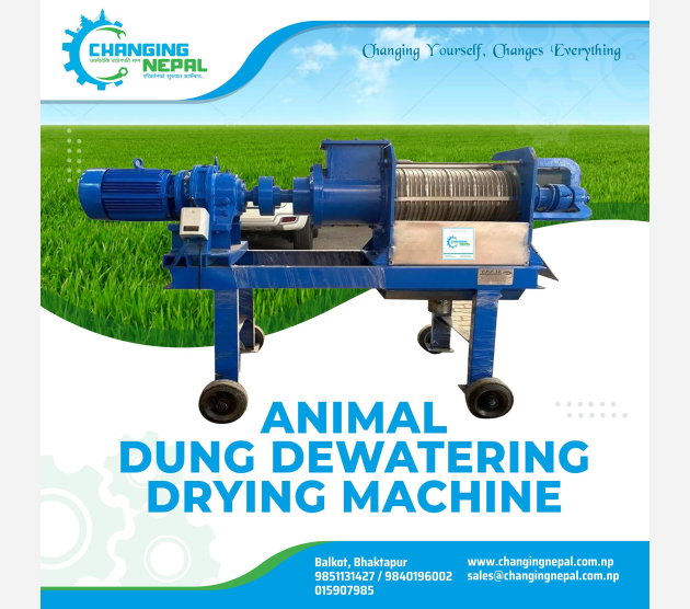 Dung Dryer machine